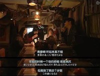 最全的《临时同居》好段摘抄