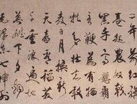 《重生之爷太重口了》名句欣赏大全