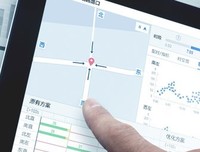 信控学院电子信息类20-09班组织“整理校园单车，营造整