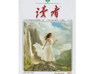 《溺爱》好段摘抄