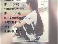 叶非墨经典名句