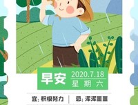 一段关系能否走到最后，早已命中注定