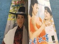 《上海谜案1937》影评摘抄