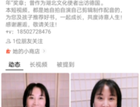 理想的读者经典读后感有感
