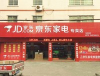 关于水到渠成的名句摘抄