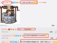 《汉娜·蒙塔娜 第四季》的观后感大全