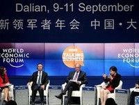 已故的帕斯卡尔读后感锦集