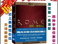 《绯闻女孩 第四季》好看吗？经典观后感锦集