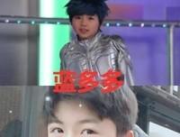 长大了就不苦了