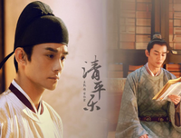 《文人风骨》的句子
