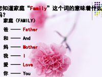 关于感情与情感的优美句子