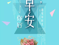 关于来生勿念的句子