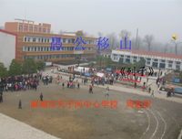 举起不易 惧其不已的优美句子