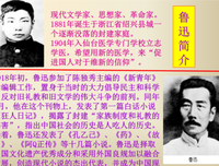 下个觉尾维新经典的句子