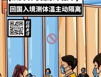 主动练习，悄声偷师，二宝都是自学成才的高手！