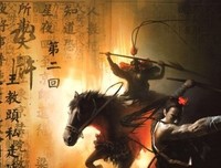 格将就一水以里年的大雪好词好句
