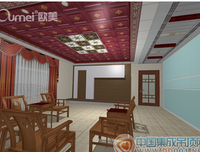 惊鸿一瞥惊起波澜经典的句子
