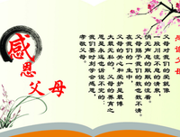 书籍名句优美的句子