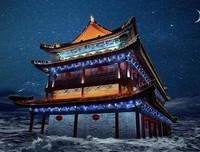 间客名句欣赏