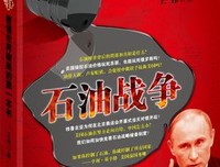 最新的基辛格的名言名句