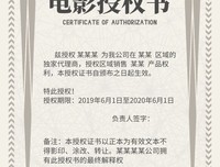 最全的《电影》电影台词