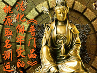 大佬们的牢狱之灾