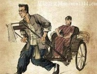 兔先生的巧克力工厂的读后感大全