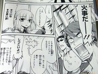 恶魔岛幻想读后感摘抄
