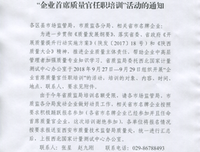 古代人的日常生活经典读后感有感
