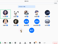 山东大学经纬班希望小屋社会实践顺利开展