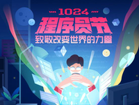 智商税：如何避免信息焦虑时代的智商陷阱读后感100字