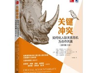 我和这个世界不熟读后感100字