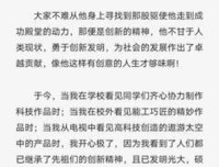 生活需要淡定感读后感精选