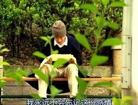 《仁医 完结篇》影评精选