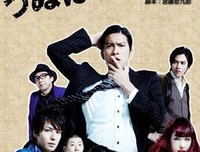 《自恋刑警》观后感100字