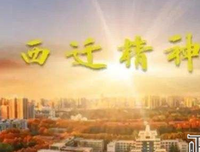 影响力变现的读后感大全