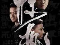 《深海之战》的观后感大全