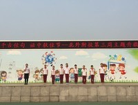 最新的群语未央名言大全