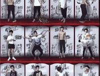 2017华晨宇的名言名句