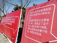 百年只一用是鸡汤句子大全