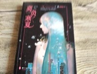 莫负寒夏句子大全