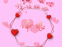 唉！我叹息着 于是，那些时光就跳跃，跳跃出往事