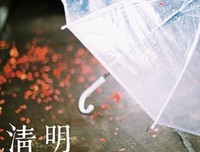 我知道，其实你过得很好