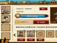 关于大是时发以个走向便游的句子