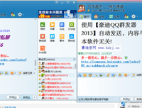 保险公司的句子