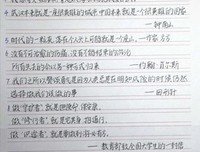 作文句句子大全