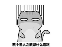 喜欢的极致是占有和自私，真爱的极致是放手和成全