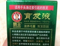 情话这种东西