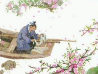 桃花源记名句欣赏