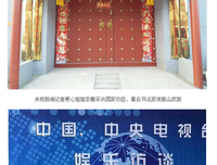 《特战先锋》经典观后感有感
